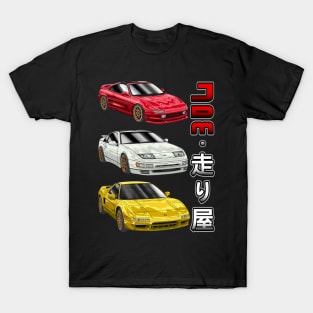 JDM Retro Sportscar Legend T-Shirt